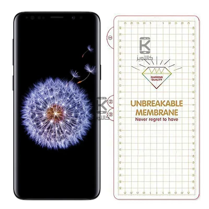 محافظ صفحه شفاف نانو هیدروژلی گوشی سامسونگ S9