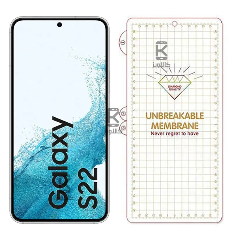 محافظ صفحه شفاف نانو هیدروژلی گوشی سامسونگ S22