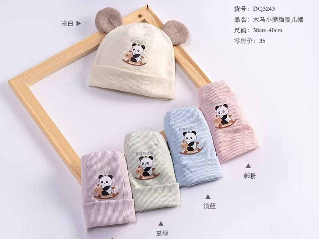 کلاه نخی دو لایه نوزادی گوشدار با طرح پاندا 0-3 ماه Dudula