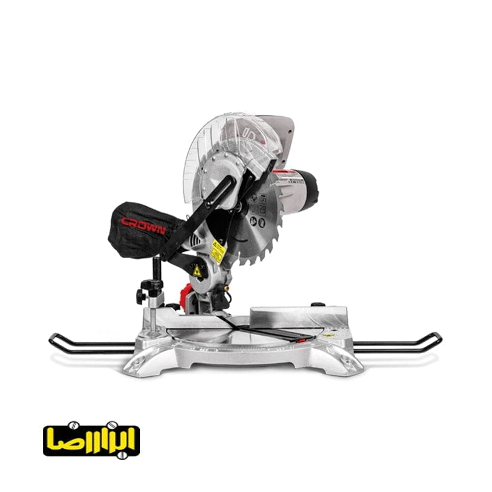 اره فارسی بر کرون 210 میلیمتر مدل CT15235