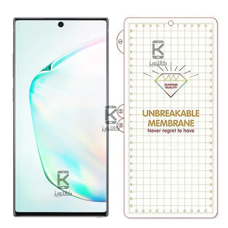 محافظ صفحه شفاف نانو هیدروژلی گوشی سامسونگ نوت 10 پلاس