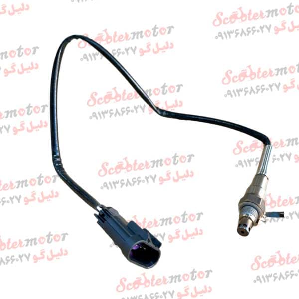 سنسور اکسیژن موتور طرح ایروکس خارجی