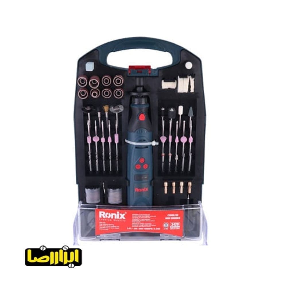 ست 118 پارچه فرز مینیاتوری شارژی رونیکس 3.6 ولت مدل 3420