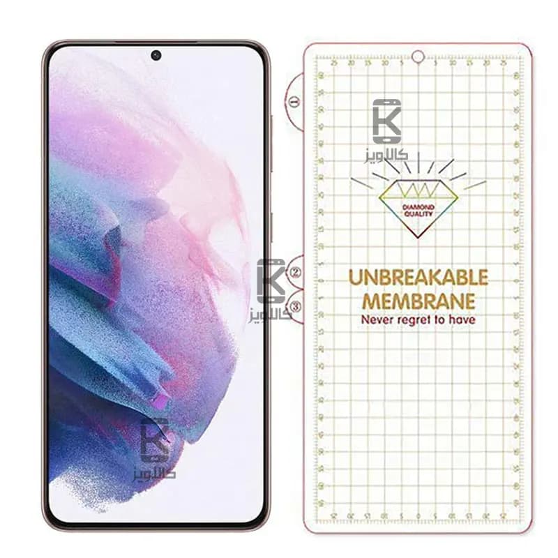 محافظ صفحه شفاف نانو هیدروژلی گوشی سامسونگ S21 پلاس