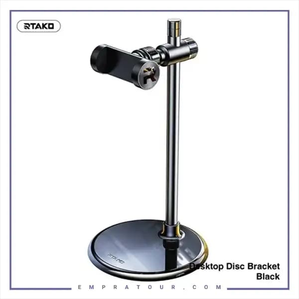 هولدر رومیزی فلزی رتاکو Rtako XGZB-01