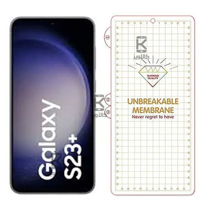 محافظ صفحه شفاف نانو هیدروژلی گوشی سامسونگ S23 پلاس