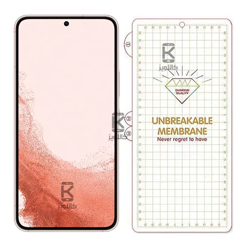 محافظ صفحه شفاف نانو هیدروژلی گوشی سامسونگ S22 پلاس