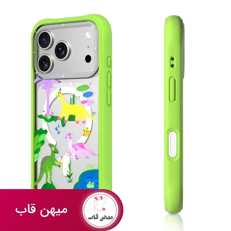 قاب Youngkit یانگ کیت danida.o | Dino World - کد (۱۳۱۲۸۷)