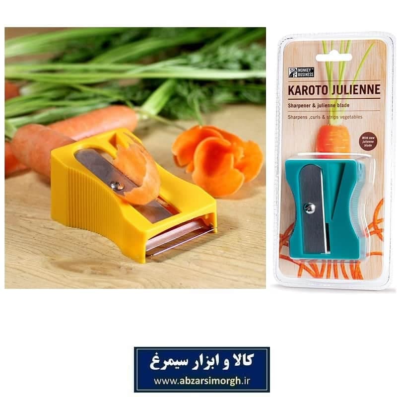 تراش و پوست کن هویج و میوه Jin Bo Yang جین بو یانگ سایز بزرگ مناسب سفره آرایی HSL-013