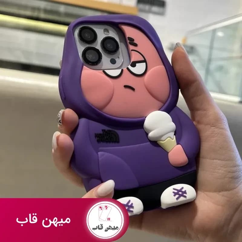 قاب پاتریک گنگ - کد (۱۳۱۰۹۰)