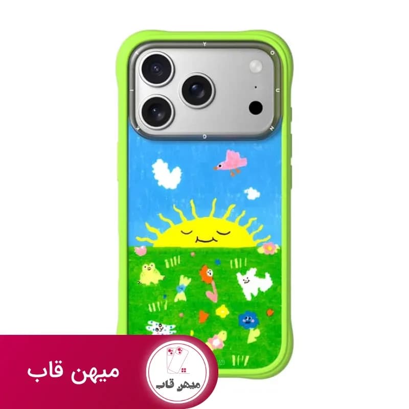قاب Youngkit یانگ کیت danida.o | Sunny Meadow - کد (۱۳۱۲۶۳)