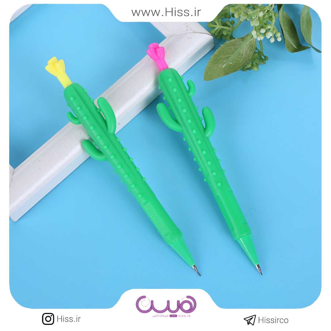 اتود سیلیکونی طرح کاکتوس (مدل رندوم)