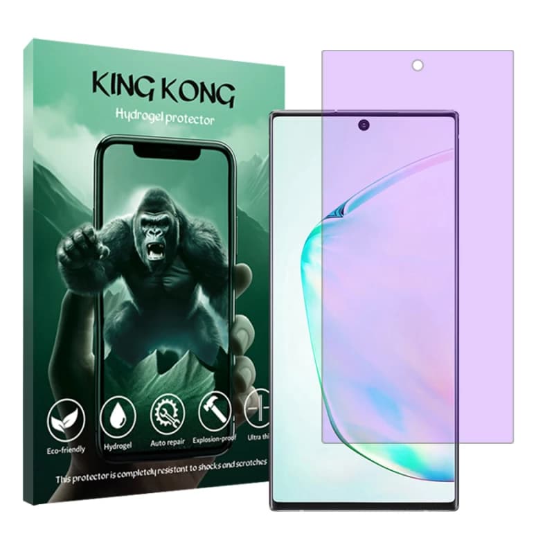 محافظ صفحه نمایش آنتی پرپل گوشی سامسونگ Galaxy Note 10 Plus 5G کینگ کونگ مدل Tough