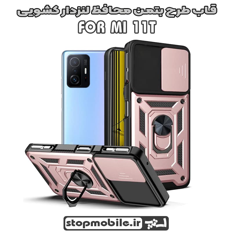 قاب شیائومی MI 11T طرح بتمن محافظ لنزدار کشویی