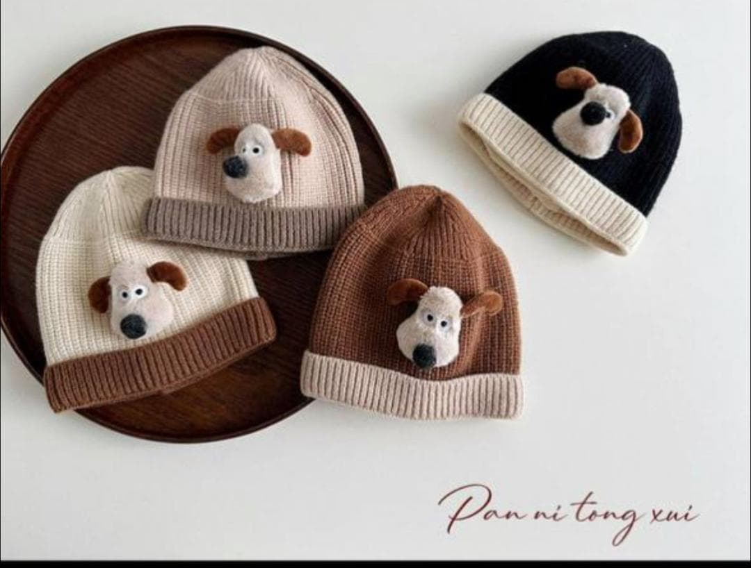 کلاه بافت فانتزی سگ