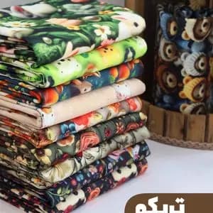 پارچه تریکو لاکراه چاپ دیجیتال درجه یک