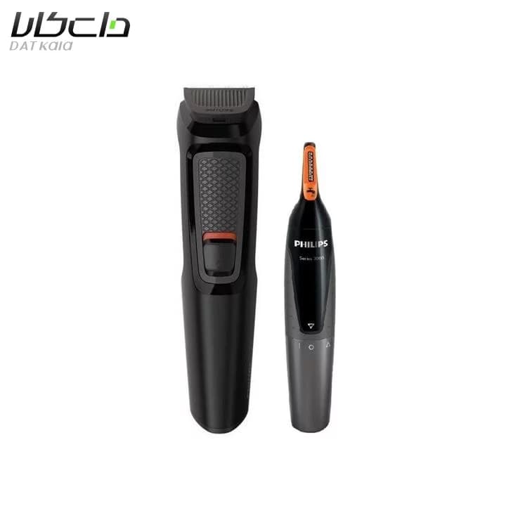 ماشین اصلاح صورت فیلیپس مدل Series 3000 به همراه موزن بینی