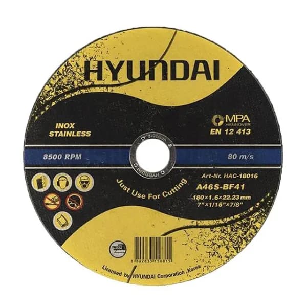 صفحه استیل بر هیوندای 180x1.6 میلیمتر