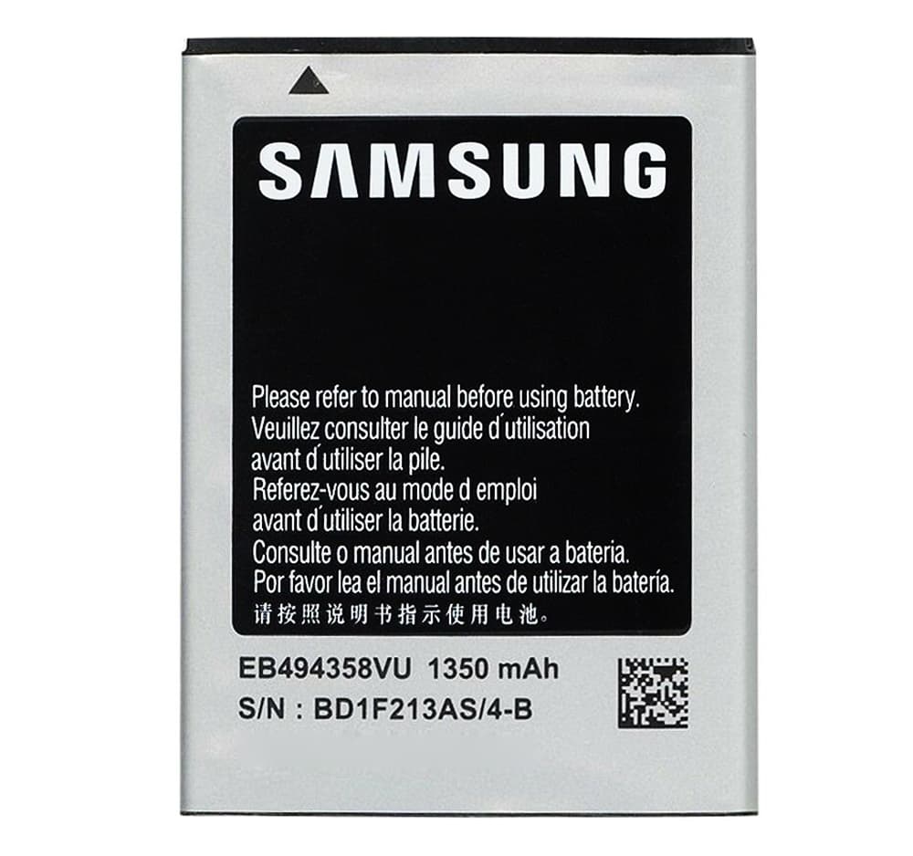 باتری اورجینال موبایل سامسونگ گلکسی Samsung Galaxy ACE 1350