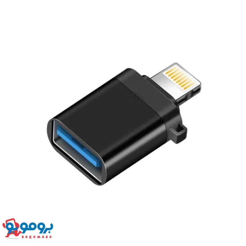 مبدل OTG USB 3.0 به لایتنینگ | مدل GP_89