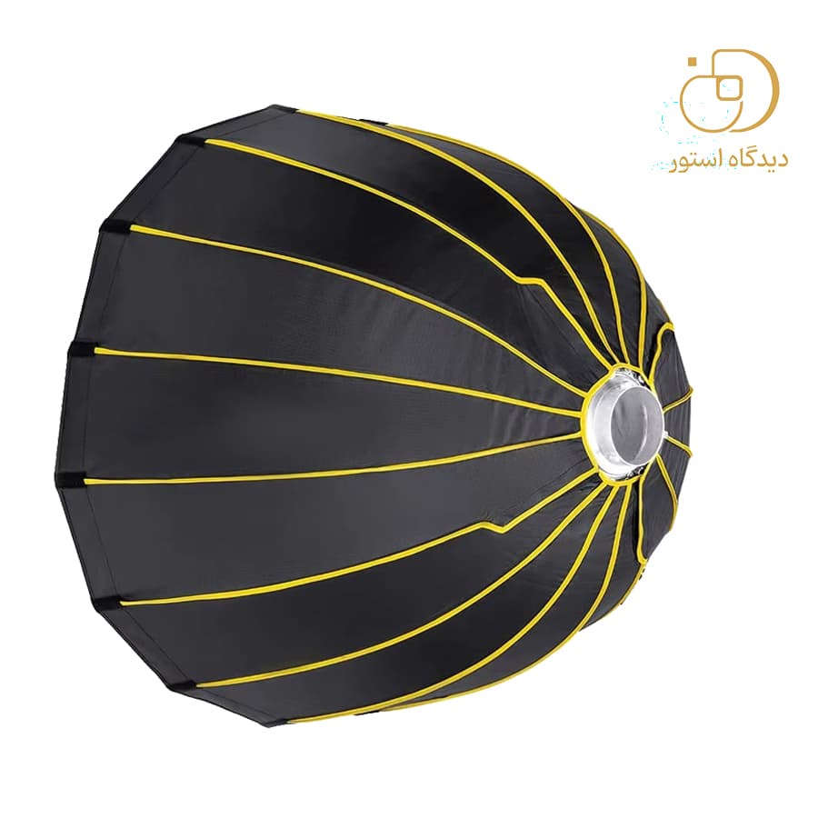 پارابوليک پرتابل Parabolic SoftBox 70cm