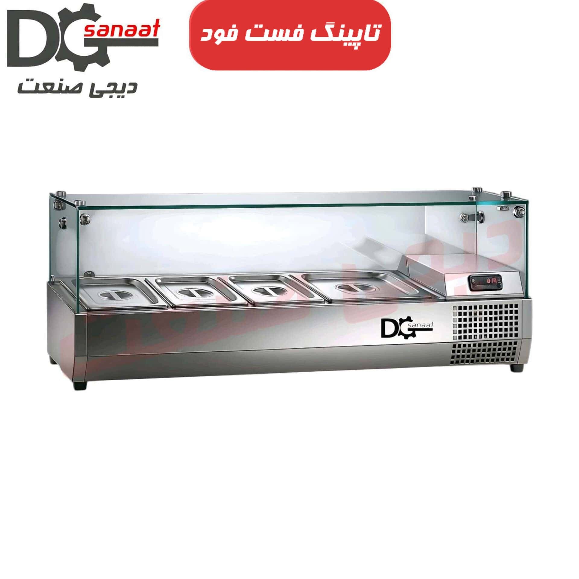 تاپینگ سرد رومیزی 100 سانتی