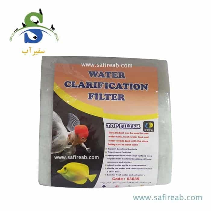 پد فیلتر آکواریوم مدل ۶۳۰۳۵ اکسیر