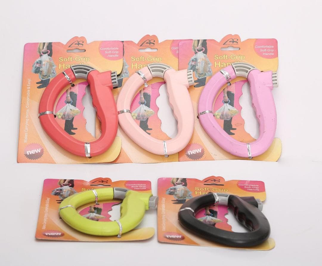 دستگیره آسان حمل