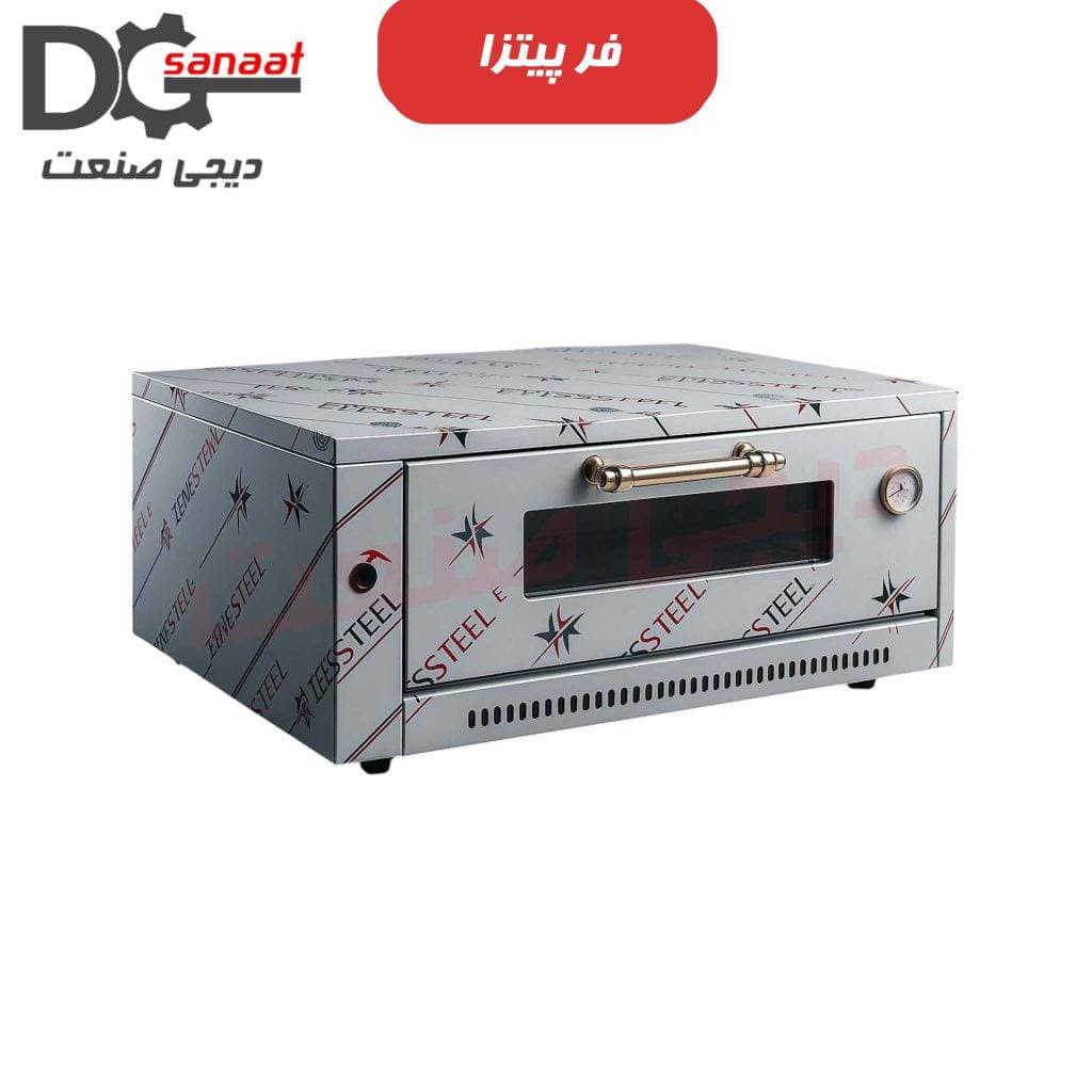 فر پیتزا 9 بشقاب درجه دار