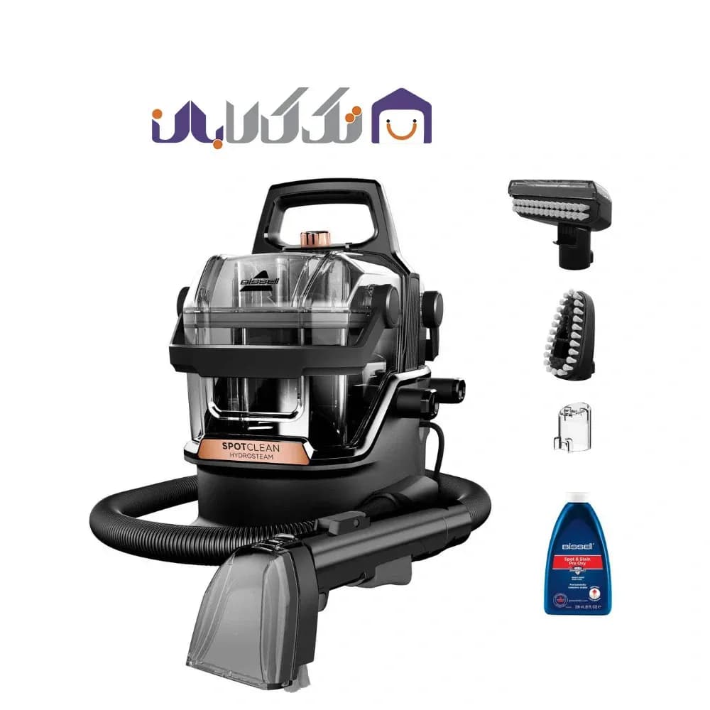 فرش شوی و مبل شوی بیسل مدل 3700 Spotclean Hydrosteam
