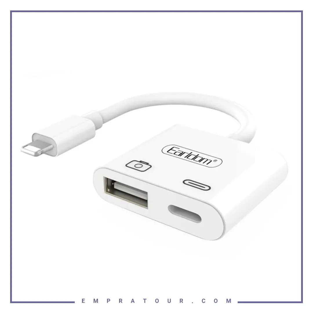 مبدل لایتنینگ ارلدام Earldom OT43 Lightning OTG