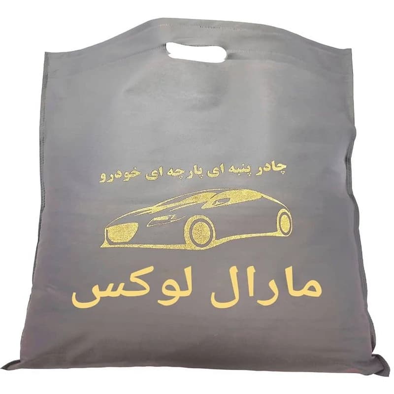 چادر خودرو مدل پنبه ای مارال لوکس مناسب برای پژو 2008