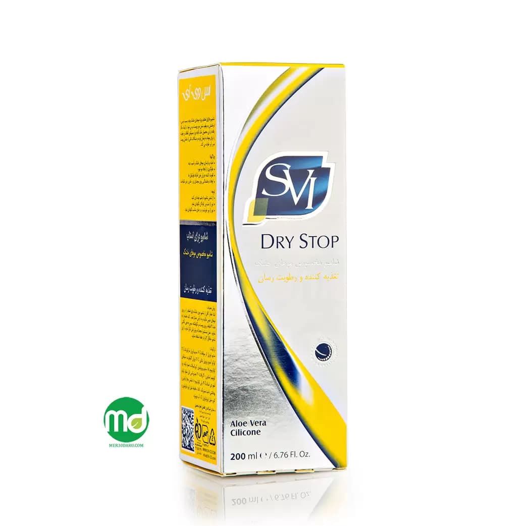 شامپو درای استاپ اس وی آی مناسب موی خشک