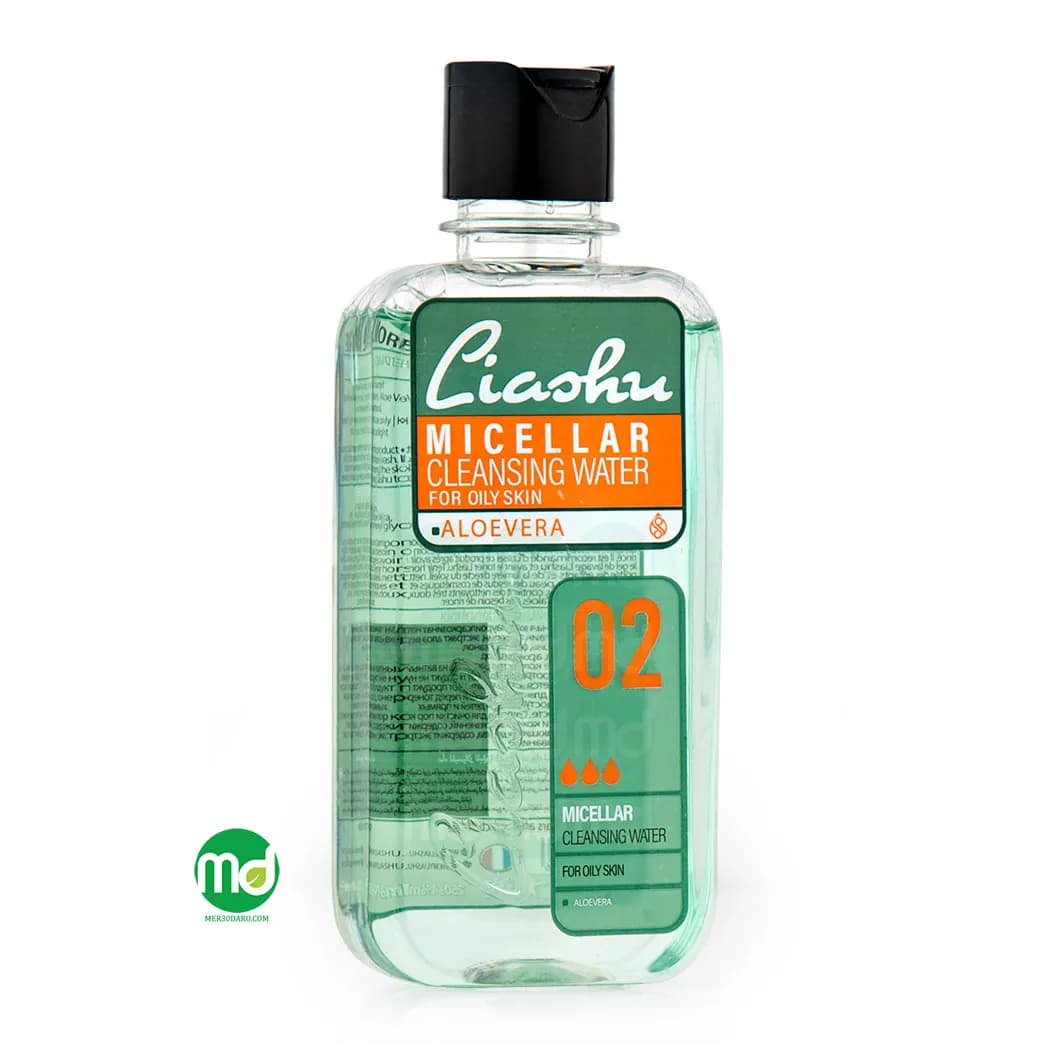 محلول پاک کننده پوست چرب لیاشو 250ml