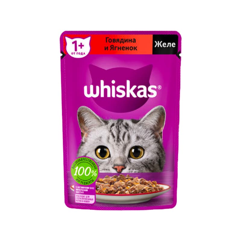 پوچ گربه ویسکاس با طعم گوشت گاو و بره Whiskas Beef & Lamb وزن 75 گرم