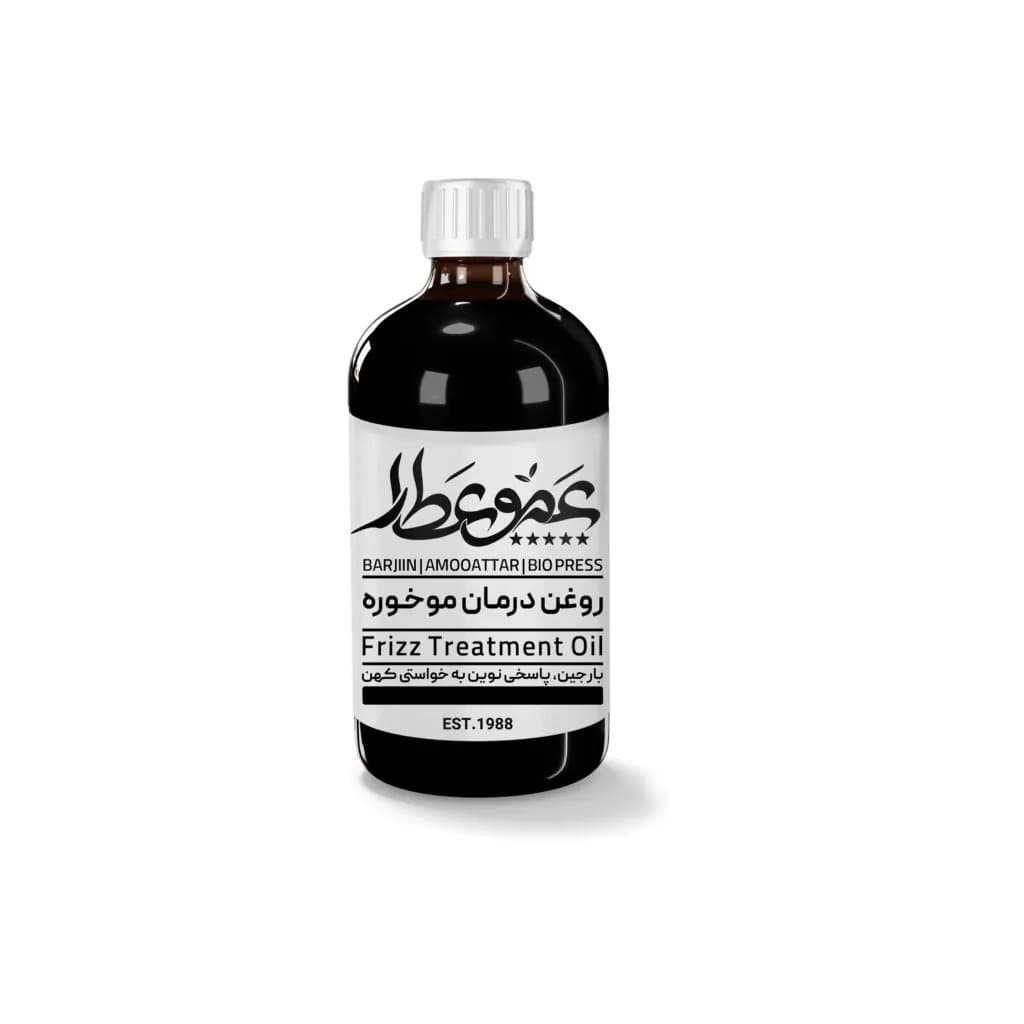 روغن درمان موخوره عموعطار مدل 06 حجم 120میلی لیتر