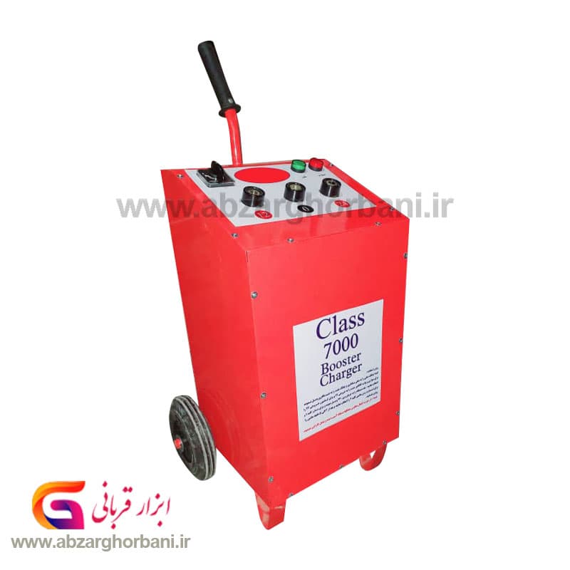 استارتر ماشین جهان شارژ مدل 7000