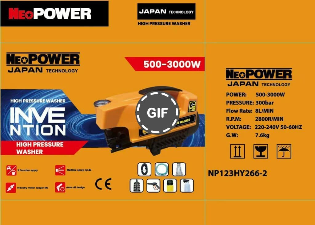 کارواش دینامی 300 بار نئو پاور مدل NP123HY266-2