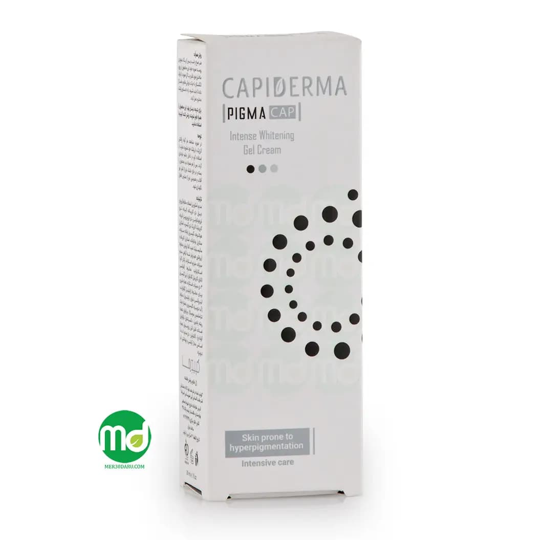 ژل کرم روشن کننده پیگما کپ کپیدرما برای انواع پوست 30ml
