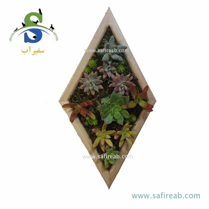 باغچه دیواری طرح لوزی بزرگ کد W925