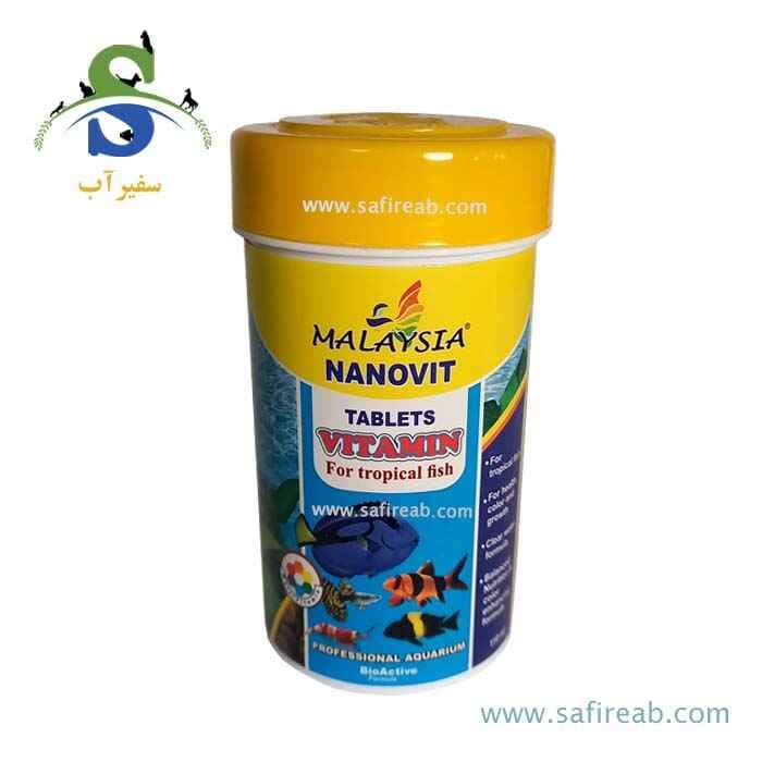 غذای قرصی ماهیان تروپیکال نانوویت اینسکت و ورم مالزی