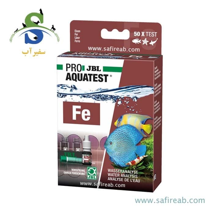 تستر آهن Fe آب شور و آب شیرین جی بی ال