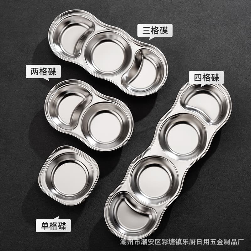 اردو خوری استیل نقرهای (1خانه | 2 خانه | 3 خانه | 4 خانه) وارداتی