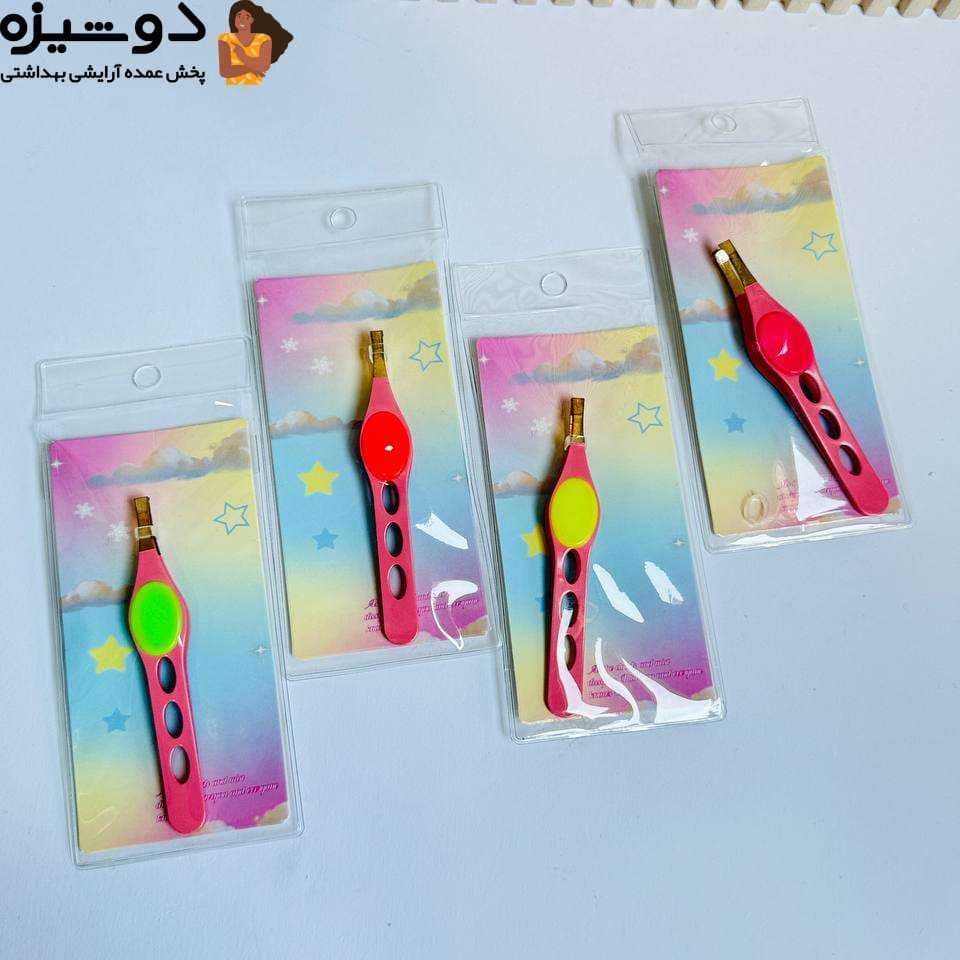 موچین دکمه دار مدل دسته صورتی