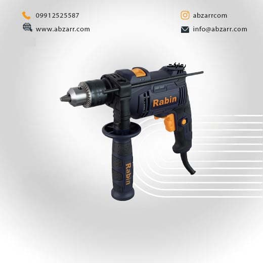 دریل 13 چکشی 710 وات دیمردار رابین RABIN مدل R1014 (( اقساط یک ساله ))