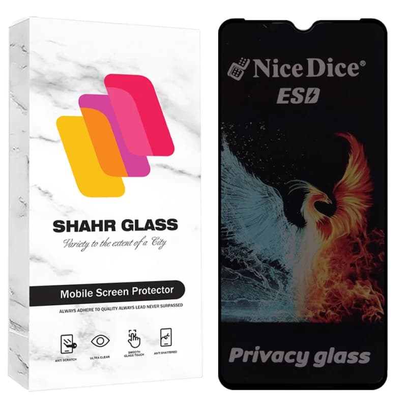 گلس گوشی سامسونگ A04 شهر گلس مدل SND7