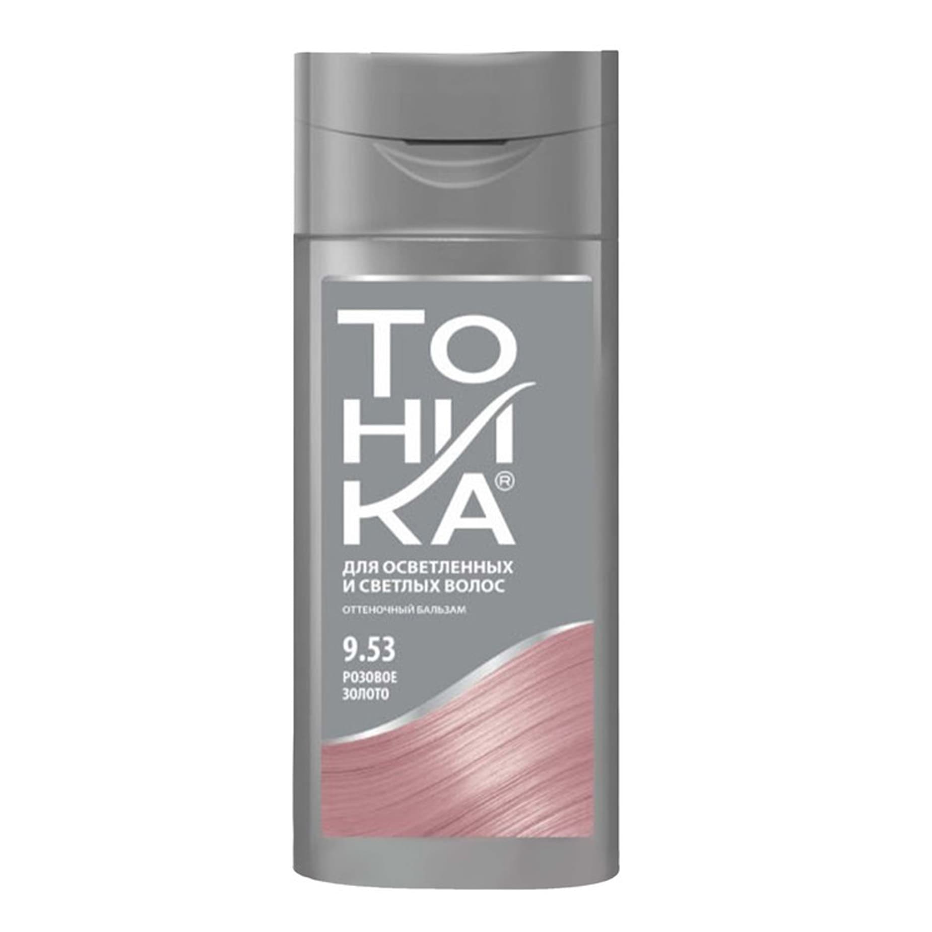 شامپو رنگساژ صورتی 8.53 تونیکا