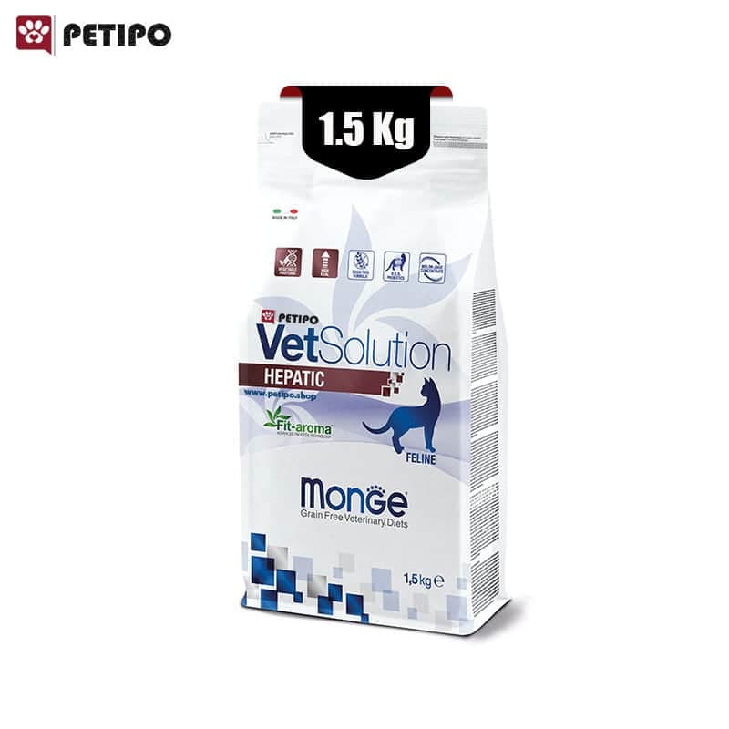 غذای خشک گربه هپاتیک مونژه (Monge VetSolution Hepatic Feline) وزن 1.5کیلوگرم