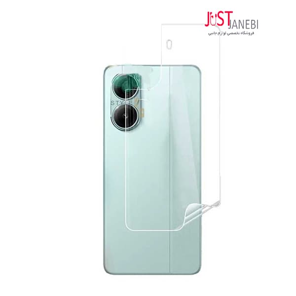 محافظ پشت گوشی شیائومی (بک کاور) Xiaomi Poco X7 pro