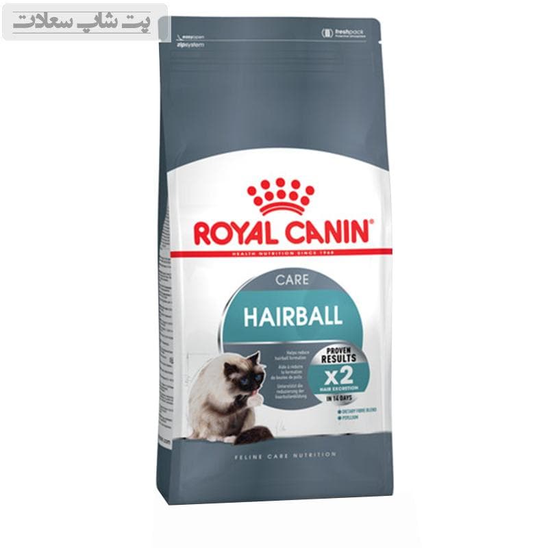 غذای خشک گربه رویال کنین مخصوص پوست و مو Royal canin hair & skin care وزن ۱۰ کیلوگرم